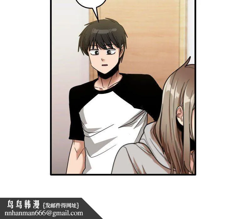 实习老师住我家 - 第35话 - page 59