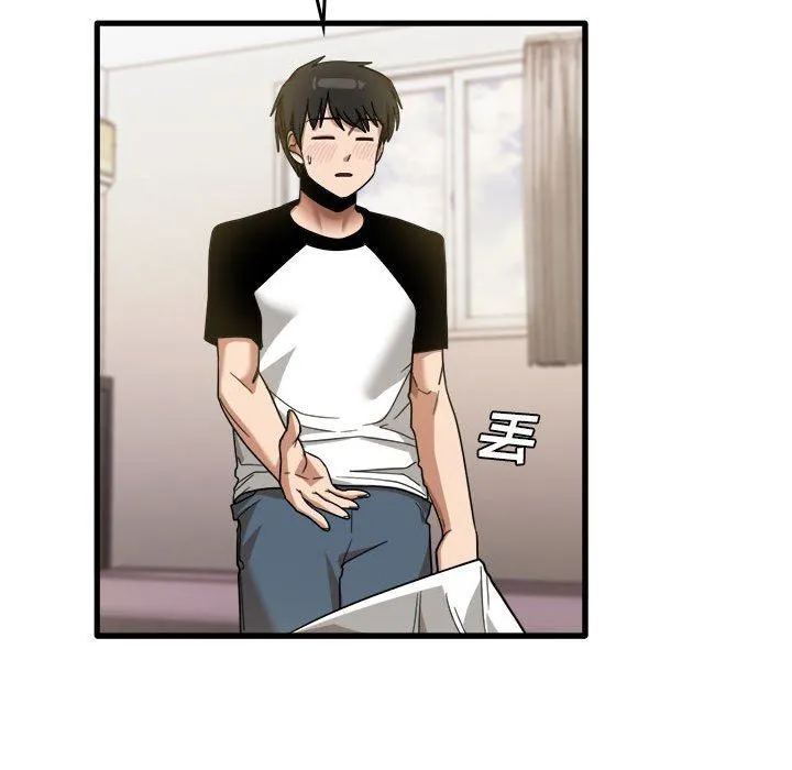 实习老师住我家 - 第35话 - page 90