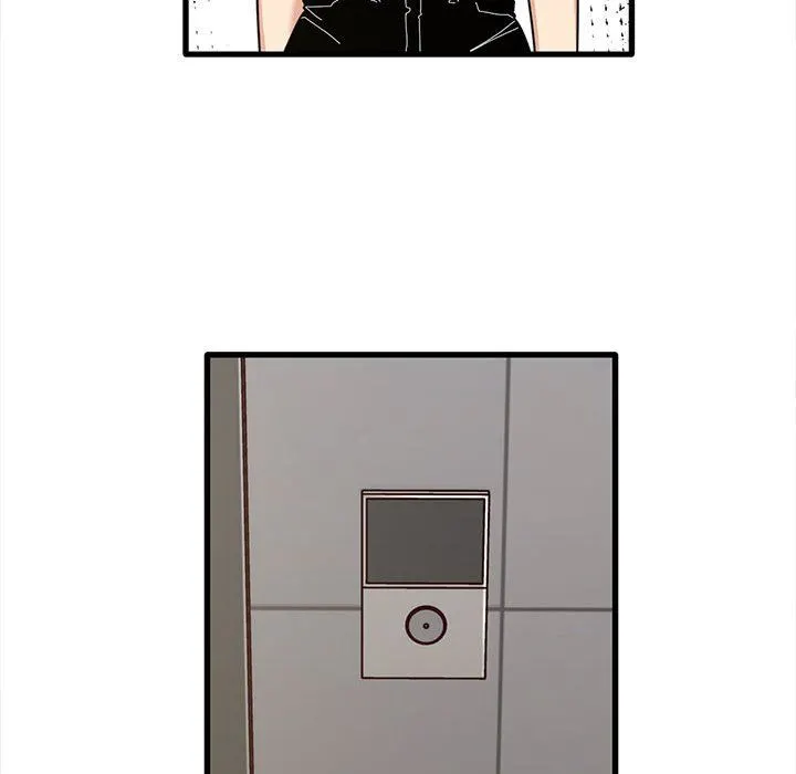 实习老师住我家 - 第47话 - page 56