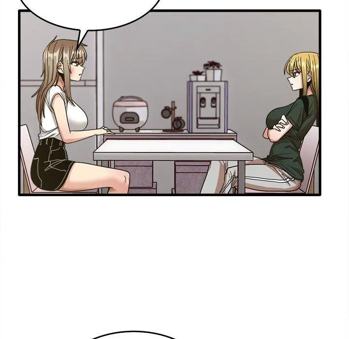 实习老师住我家 - 第47话 - page 88