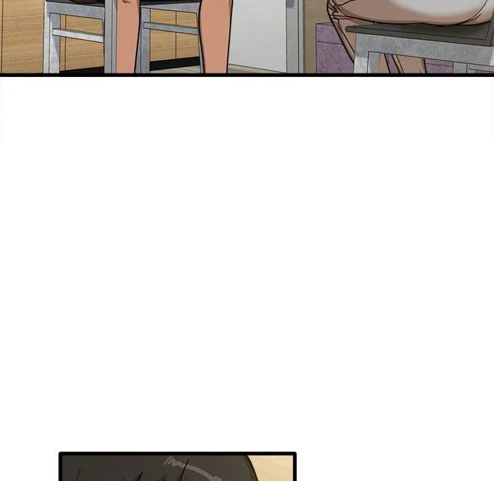 实习老师住我家 - 第14话 - page 12