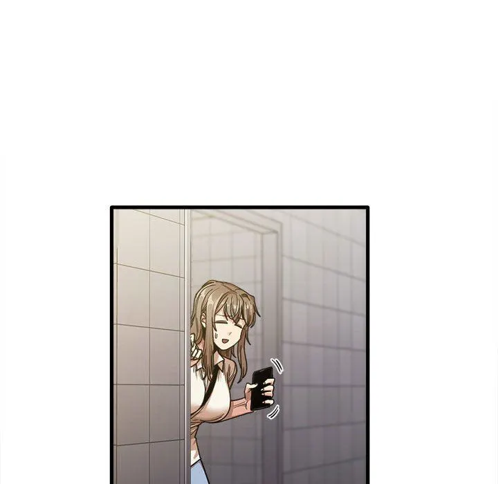 实习老师住我家 - 第23话 - page 79