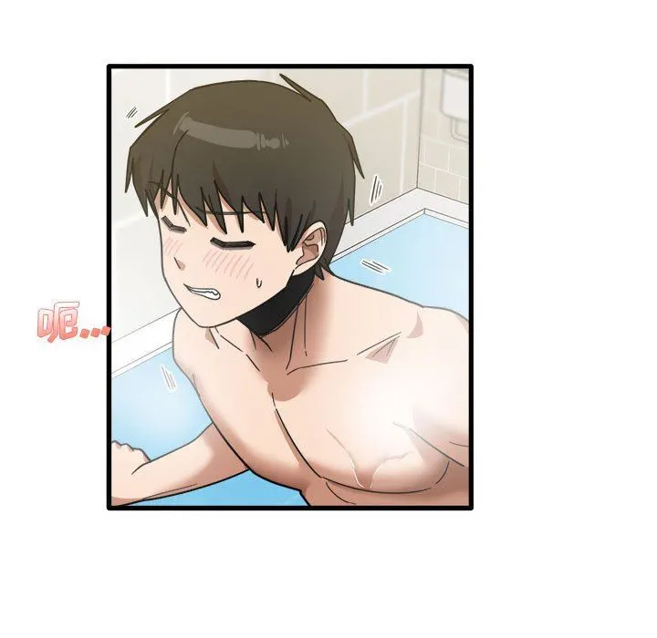 实习老师住我家 - 第34话 - page 7