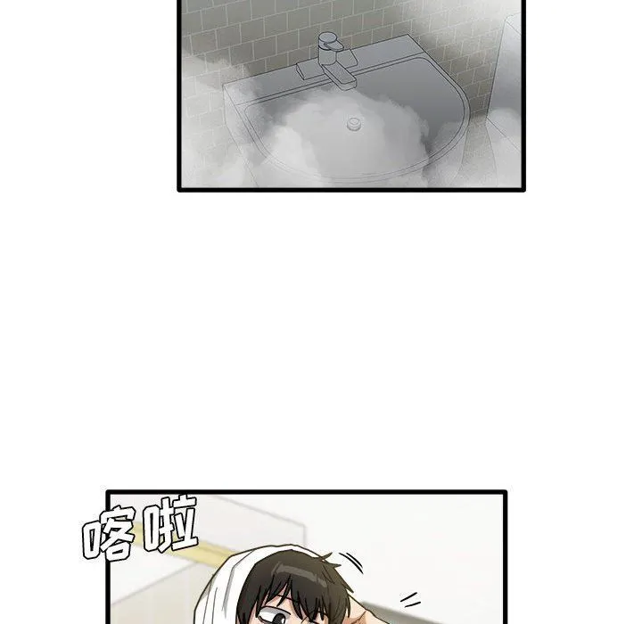 实习老师住我家 - 第34话 - page 65