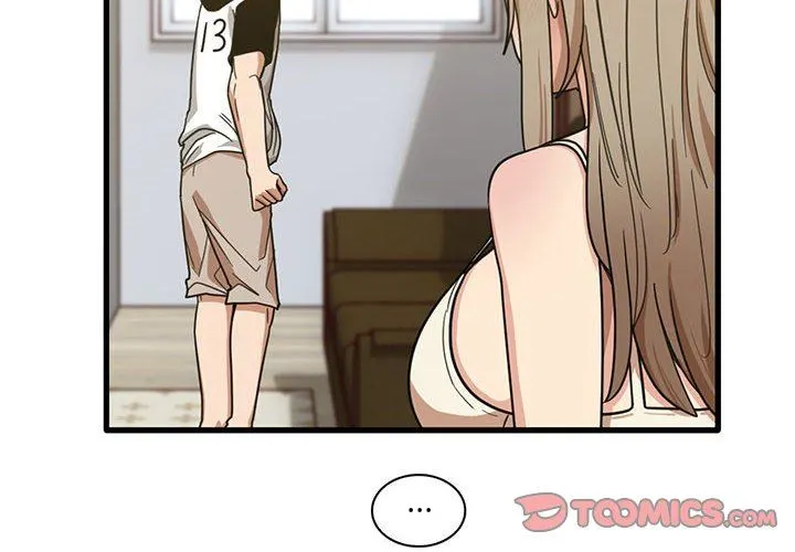 实习老师住我家 - 第45话 - page 2