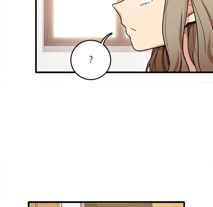 实习老师住我家 - 第2话 - page 23