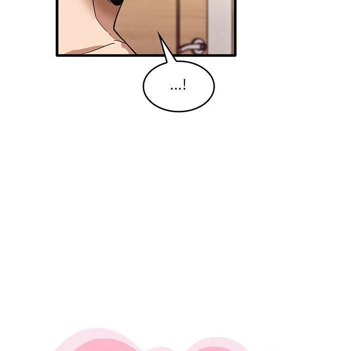 实习老师住我家 - 第37话 - page 28