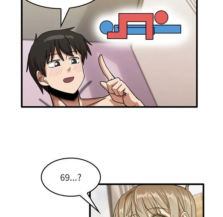 实习老师住我家 - 第37话 - page 59
