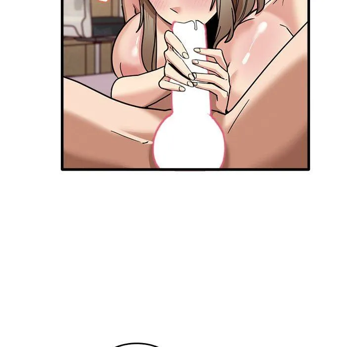 实习老师住我家 - 第37话 - page 87
