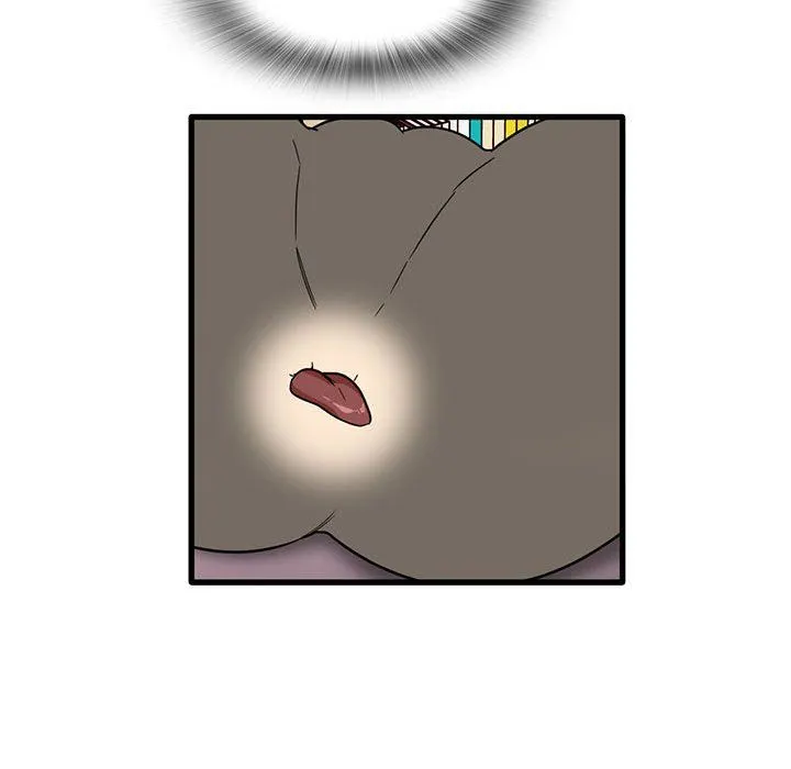 实习老师住我家 - 第40话 - page 27