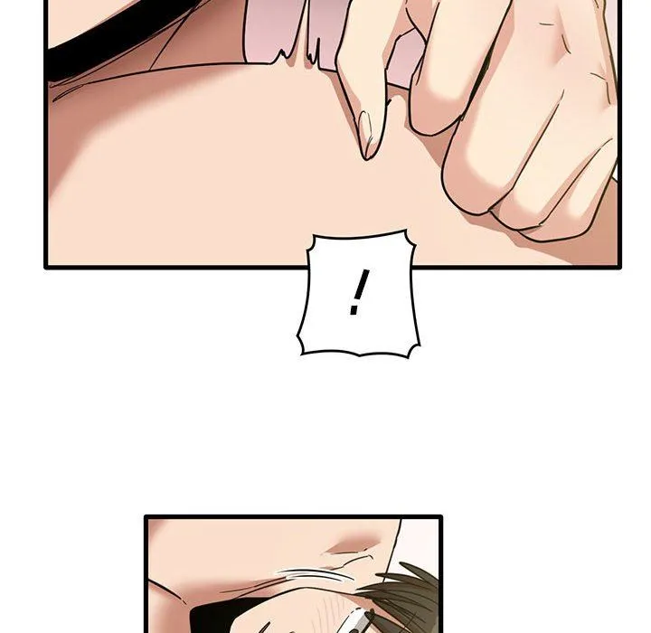 实习老师住我家 - 第51话 - page 18