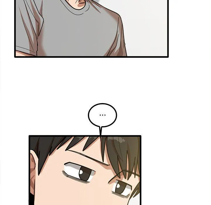 实习老师住我家 - 第18话 - page 84