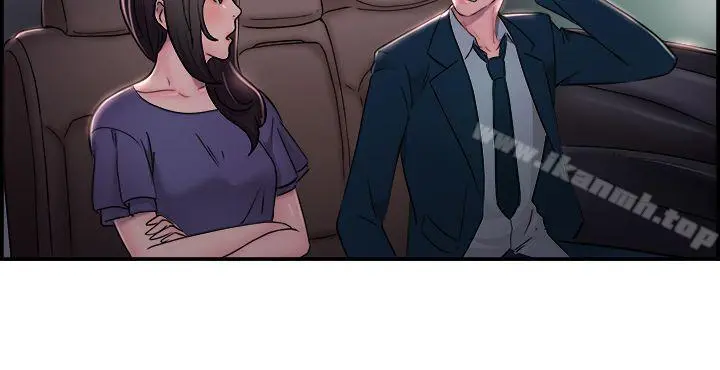 前男友前女友(完结) - 第16话前女友结婚前夕(上) - page 8