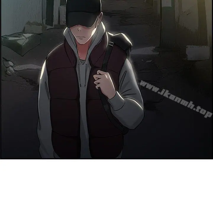 前男友前女友(完结) - 第46话破洞的裤裤，出错的爱情(上) - page 18