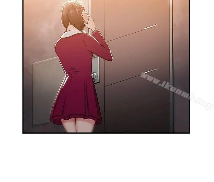 前男友前女友(完结) - 第43话沉沦性感宗教(上) - page 3