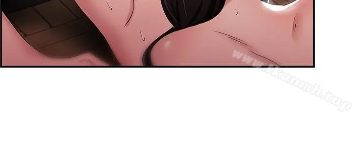 前男友前女友(完结) - 第45话沉沦性感宗教(下) - page 7