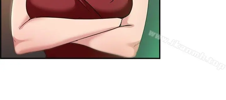 前男友前女友(完结) - 第40话六千元买前女友(上) - page 15