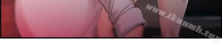 前男友前女友(完结) - 第41话六千元买前女友(中) - page 7