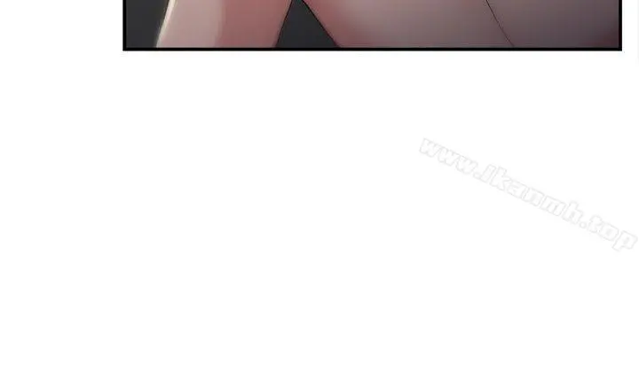 前男友前女友(完结) - 第41话六千元买前女友(中) - page 16