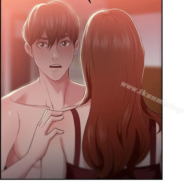 前男友前女友(完结) - 第41话六千元买前女友(中) - page 18