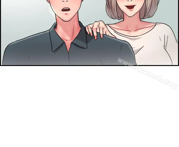 前男友前女友(完结) - 第19话秃头前男友(上) - page 9