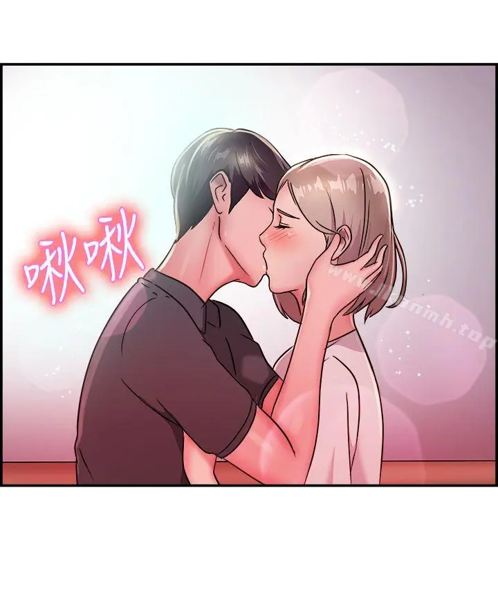 前男友前女友(完结) - 第19话秃头前男友(上) - page 16