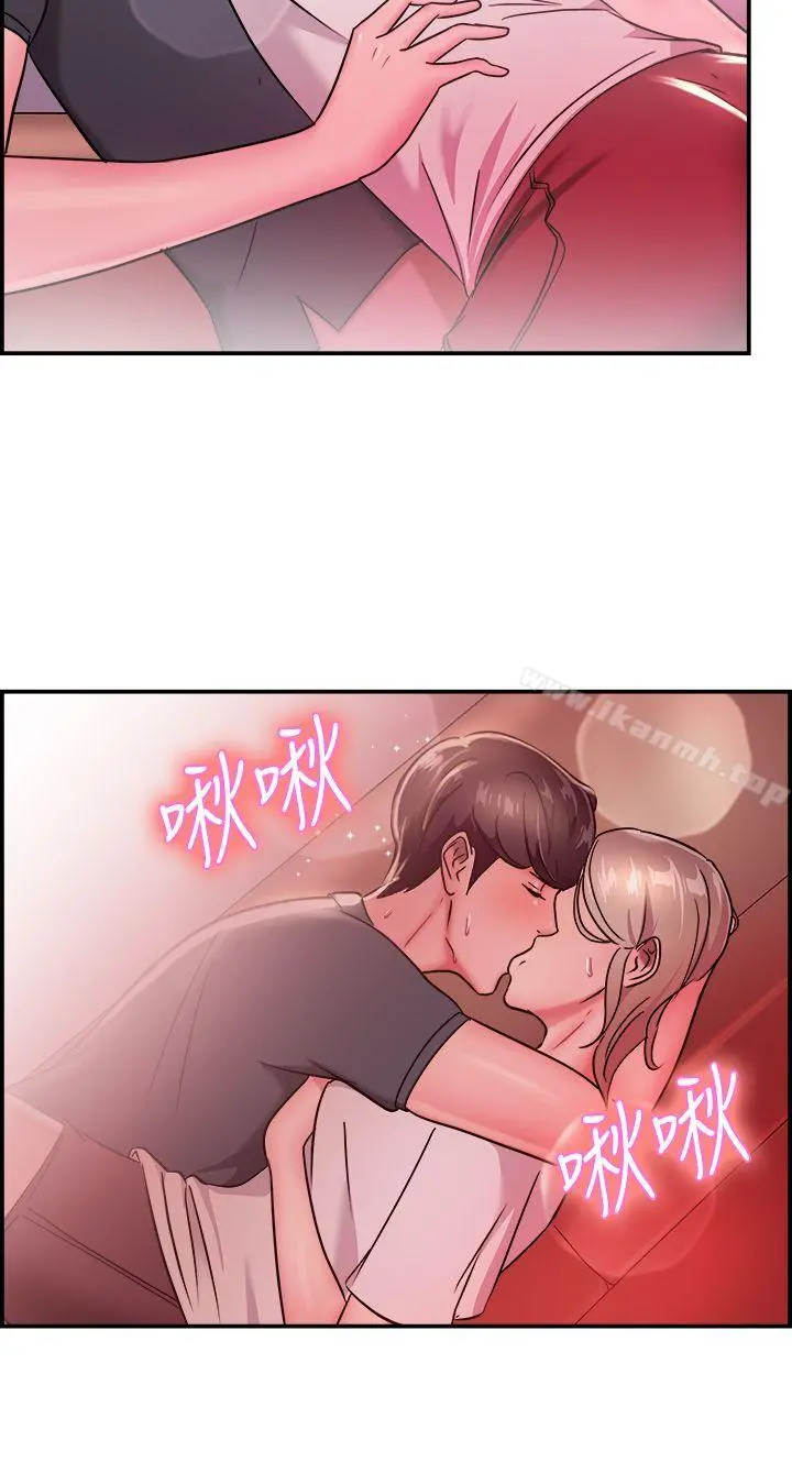 前男友前女友(完结) - 第19话秃头前男友(上) - page 18