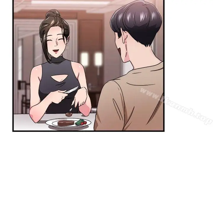 前男友前女友(完结) - 第92话她的女儿(中) - page 8