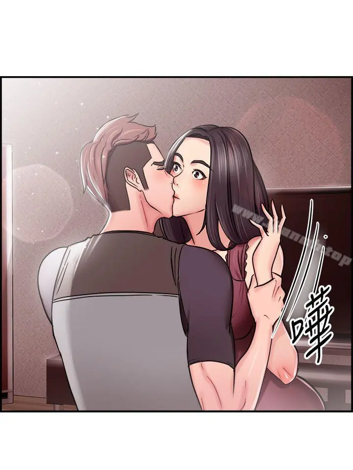 前男友前女友(完结) - 第23话偶遇已婚前女友(中) - page 6