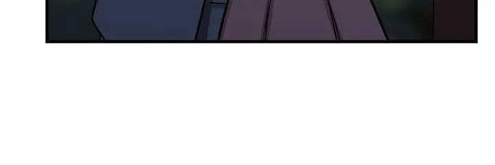 前男友前女友(完结) - 第73话复製人(上) - page 6