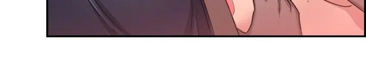 前男友前女友(完结) - 第34话粉衣战士的那边是粉红色的吗(上) - page 17