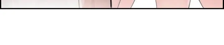 前男友前女友(完结) - 第29话印第安纳琼斯与美女(中) - page 16