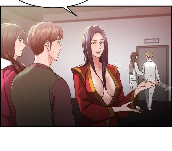 前男友前女友(完结) - 第44话沉沦性感宗教(中) - page 5