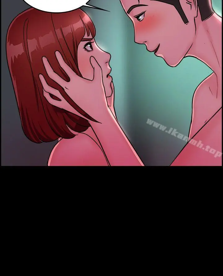 前男友前女友(完结) - 第11话醉爱前女友家(中) - page 6
