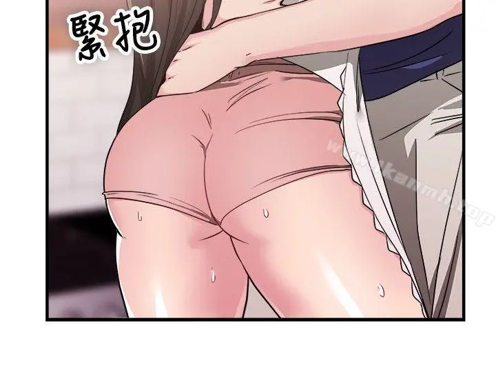 前男友前女友(完结) - 第82话假幸福的离婚夫妻(上) - page 9