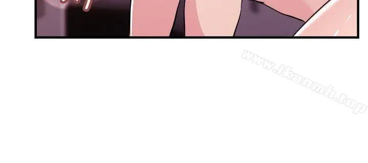 前男友前女友(完结) - 第83话假幸福的离婚夫妻(中) - page 5