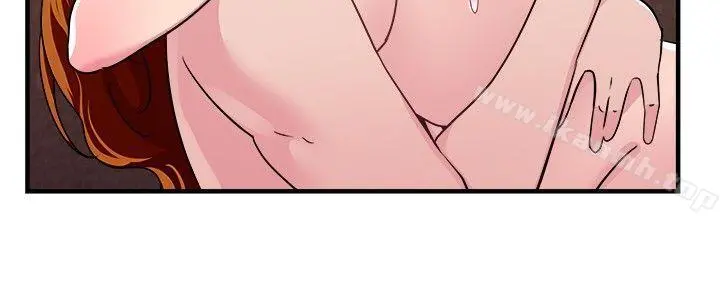 前男友前女友(完结) - 第96话身为外貌协会的男人(下) - page 5