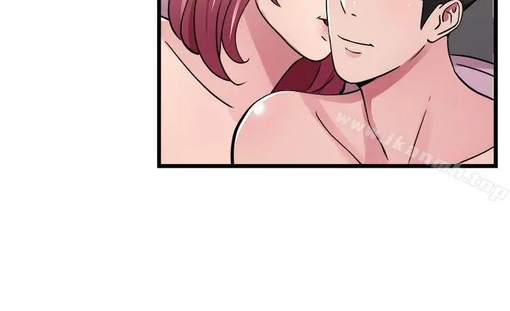 前男友前女友(完结) - 第75话复製人(下) - page 10