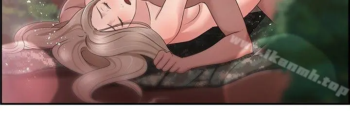 前男友前女友(完结) - 第39话妈呀!小队长是前女友(下) - page 14