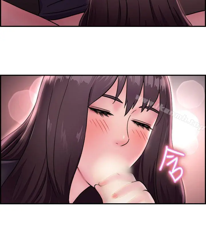 前男友前女友(完结) - 第14话前女友的SNS(中) - page 11