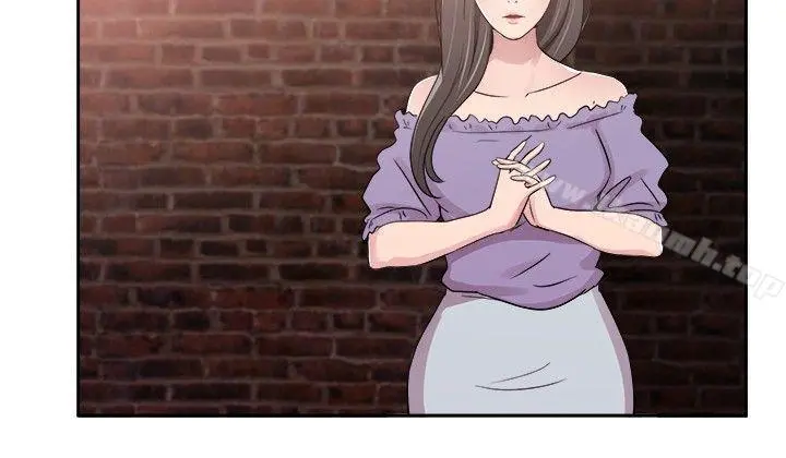 前男友前女友(完结) - 第77话部长老婆是我的前女友(中) - page 9