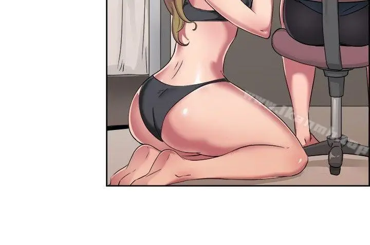 前男友前女友(完结) - 第49话前男友的GG比较大(上) - page 5