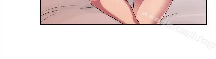 前男友前女友(完结) - 第49话前男友的GG比较大(上) - page 8