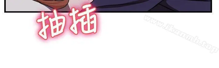 前男友前女友(完结) - 第86话旧时记忆的客人(中) - page 9