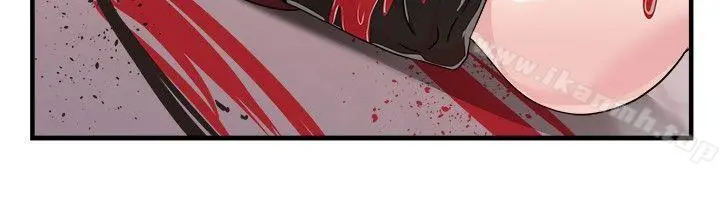前男友前女友(完结) - 第89话行为艺术的真谛(中) - page 13