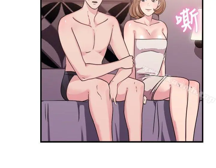 前男友前女友(完结) - 第85话旧时记忆的客人(上) - page 11