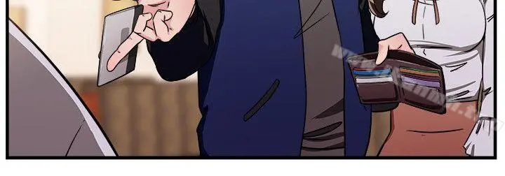 前男友前女友(完结) - 第100话在二手网拍找到的男友(上) - page 4