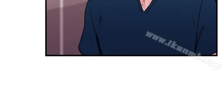 前男友前女友(完结) - 第103话漫画变现实(上) - page 7
