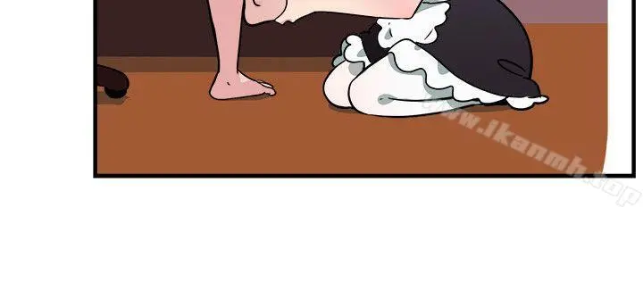 前男友前女友(完结) - 第104话漫画变现实(中) - page 3