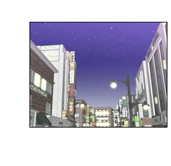 熟女的味道 - 第3话 - page 40